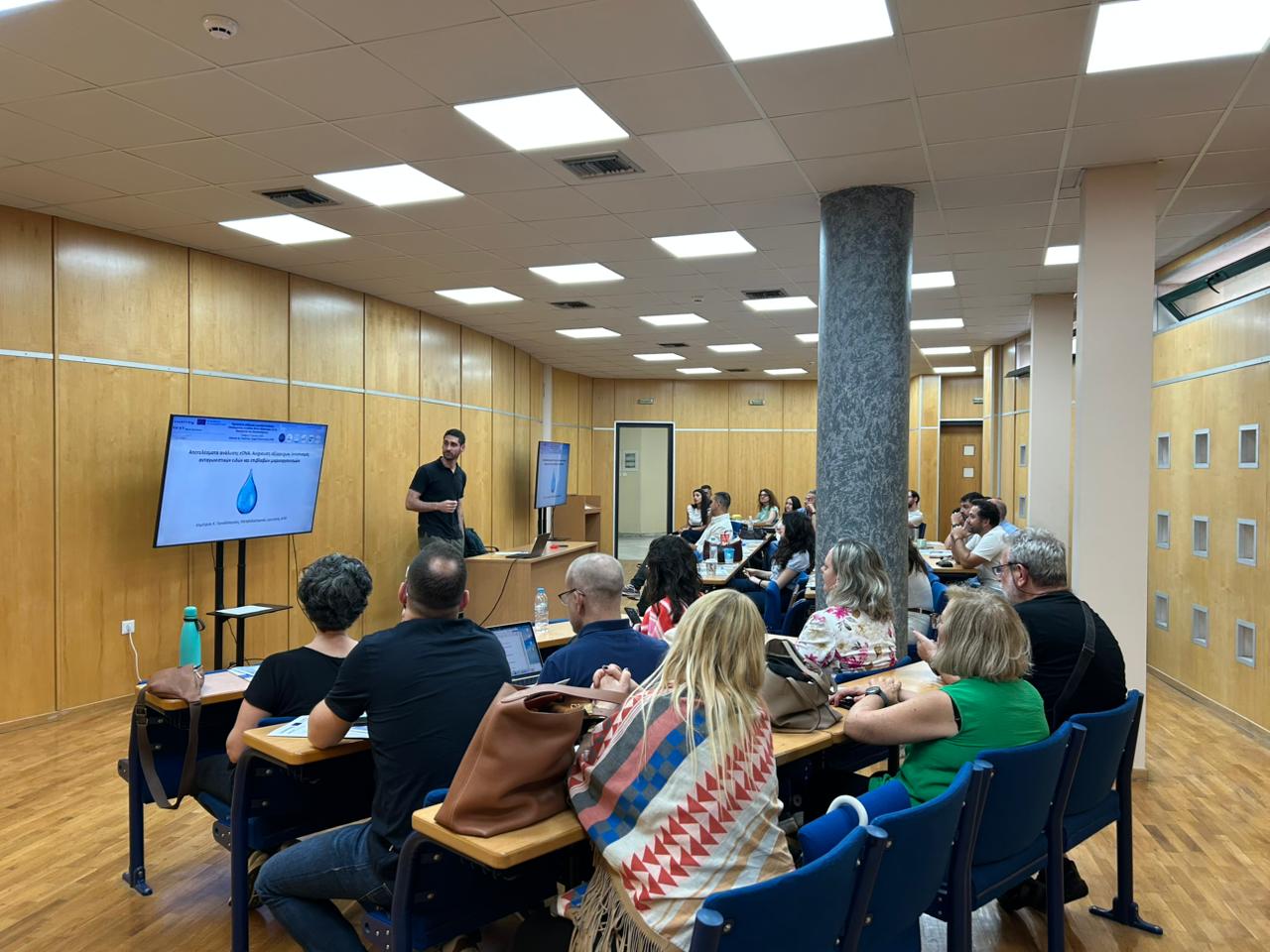 Audience attending the SturNet National Awareness Raising Event