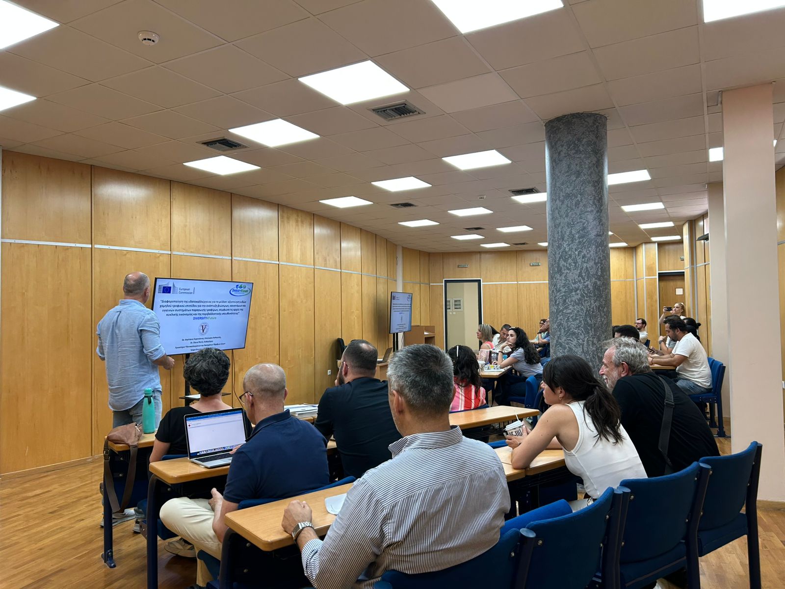 Audience attending a scientific presentation at Aristotle University